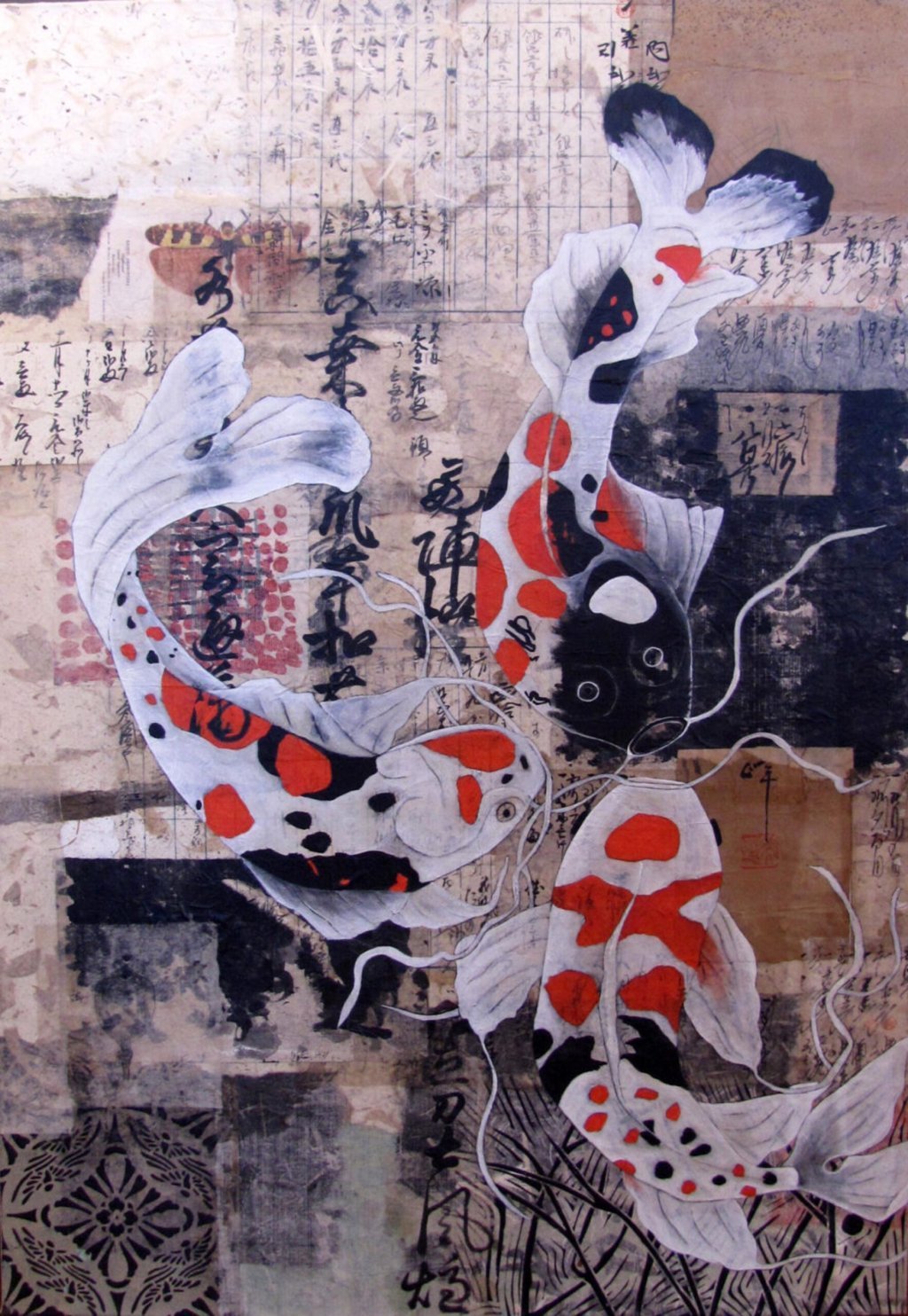 The Kotodama of Now by Patty Rogers by Patty Rogers